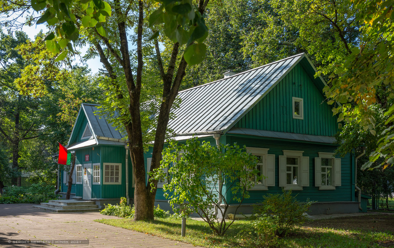 Минск, Проспект Независимости, 31А