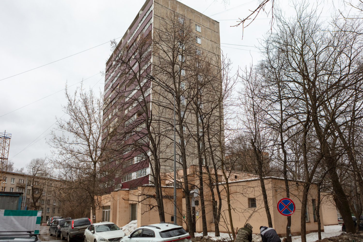 Moskau, Улица Лавочкина, 16 корп. 2