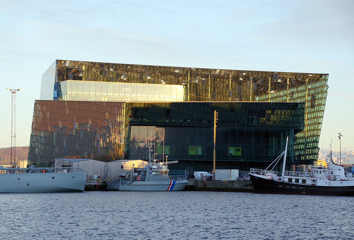 Рейкьявик, Austurbakki, 2