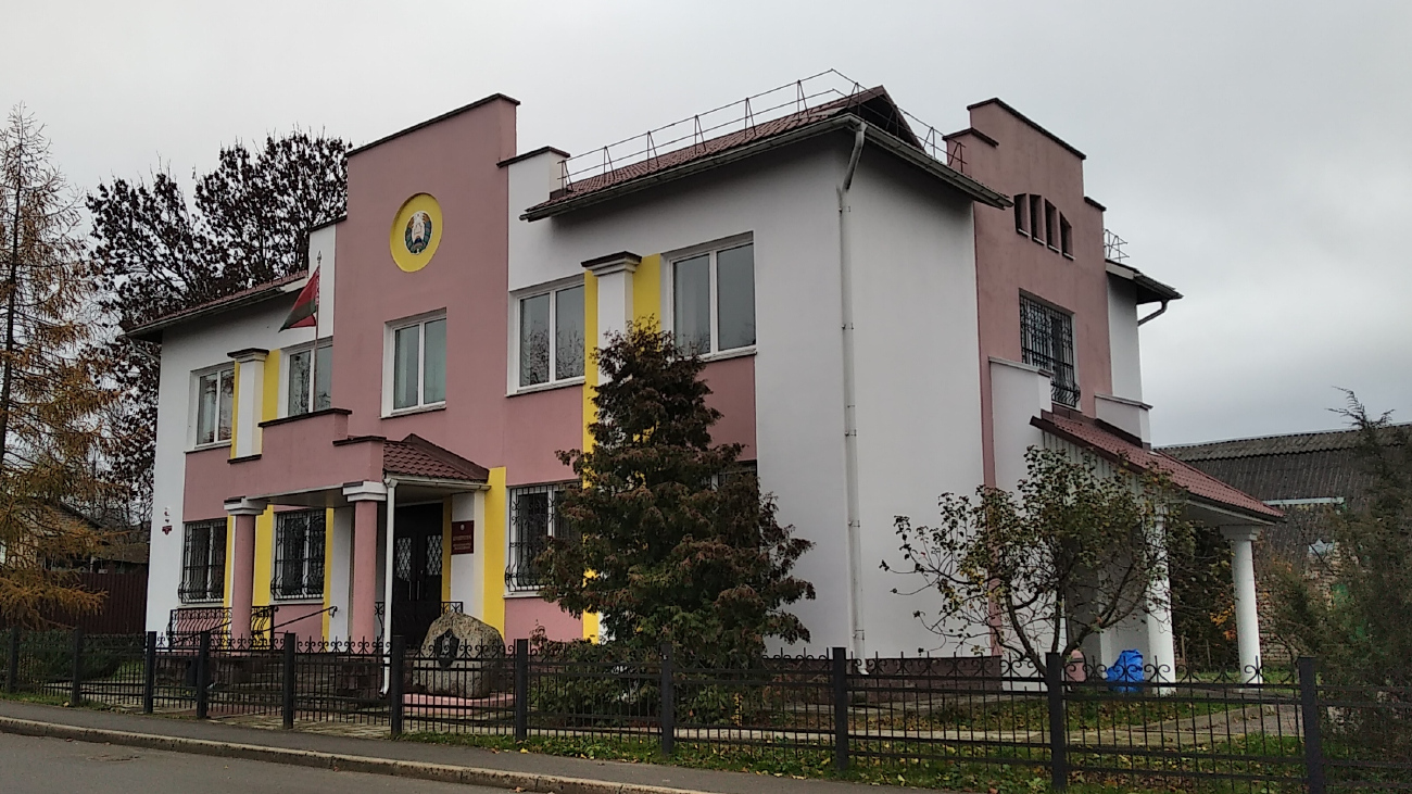 Дубровно, Старопочтовый переулок, 5