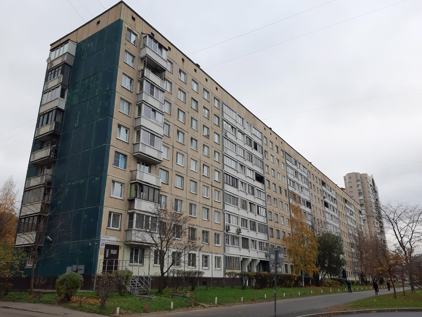 Санкт-Петербург, Индустриальный проспект, 20 корп. 1