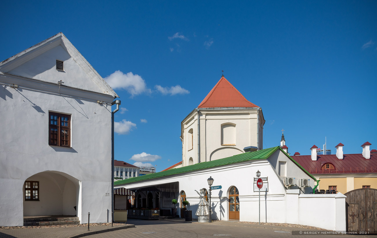 Минск, Улица Герцена, 1