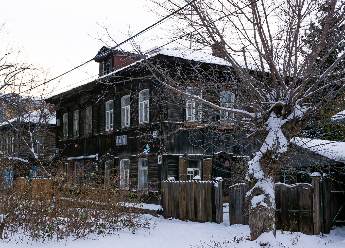 Уфа, Улица 9 Января, 37