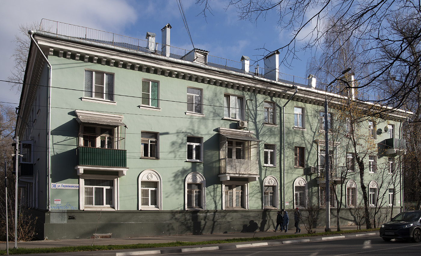 Dolgoprudny, Первомайская улица, 38