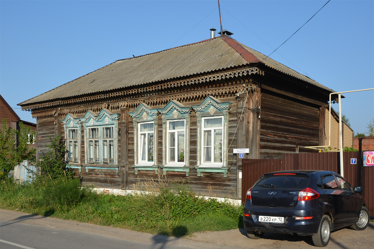 Козьмодемьянск, Улица Разина, 5