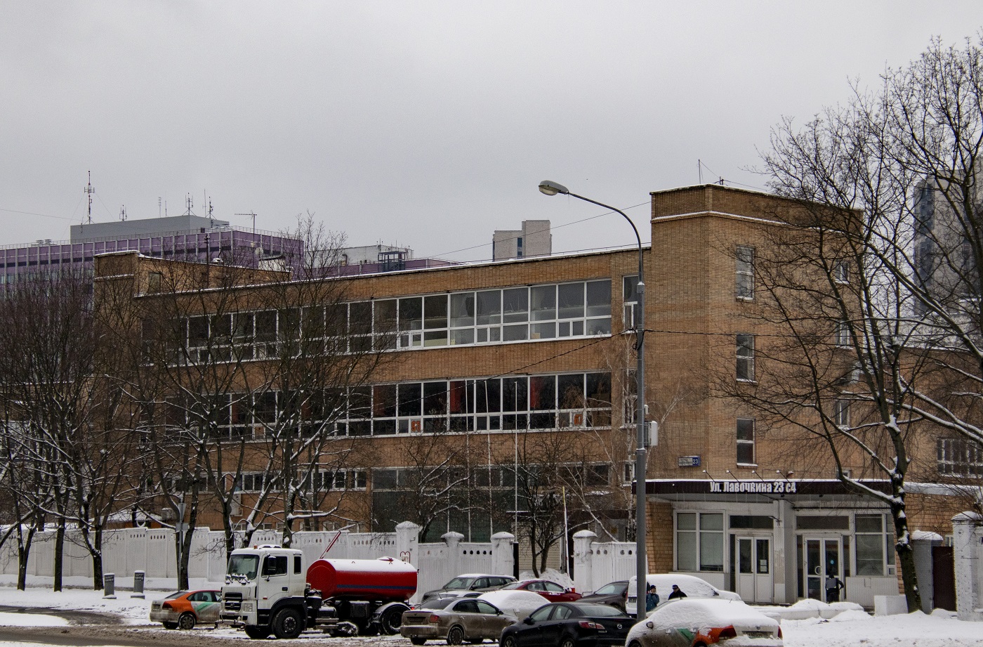 Москва, Улица Лавочкина, 23 стр. 1