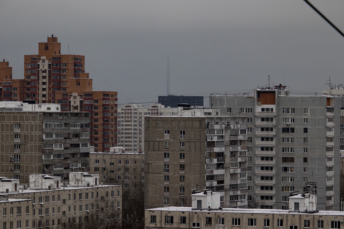 Москва, . Москва — Панорамы