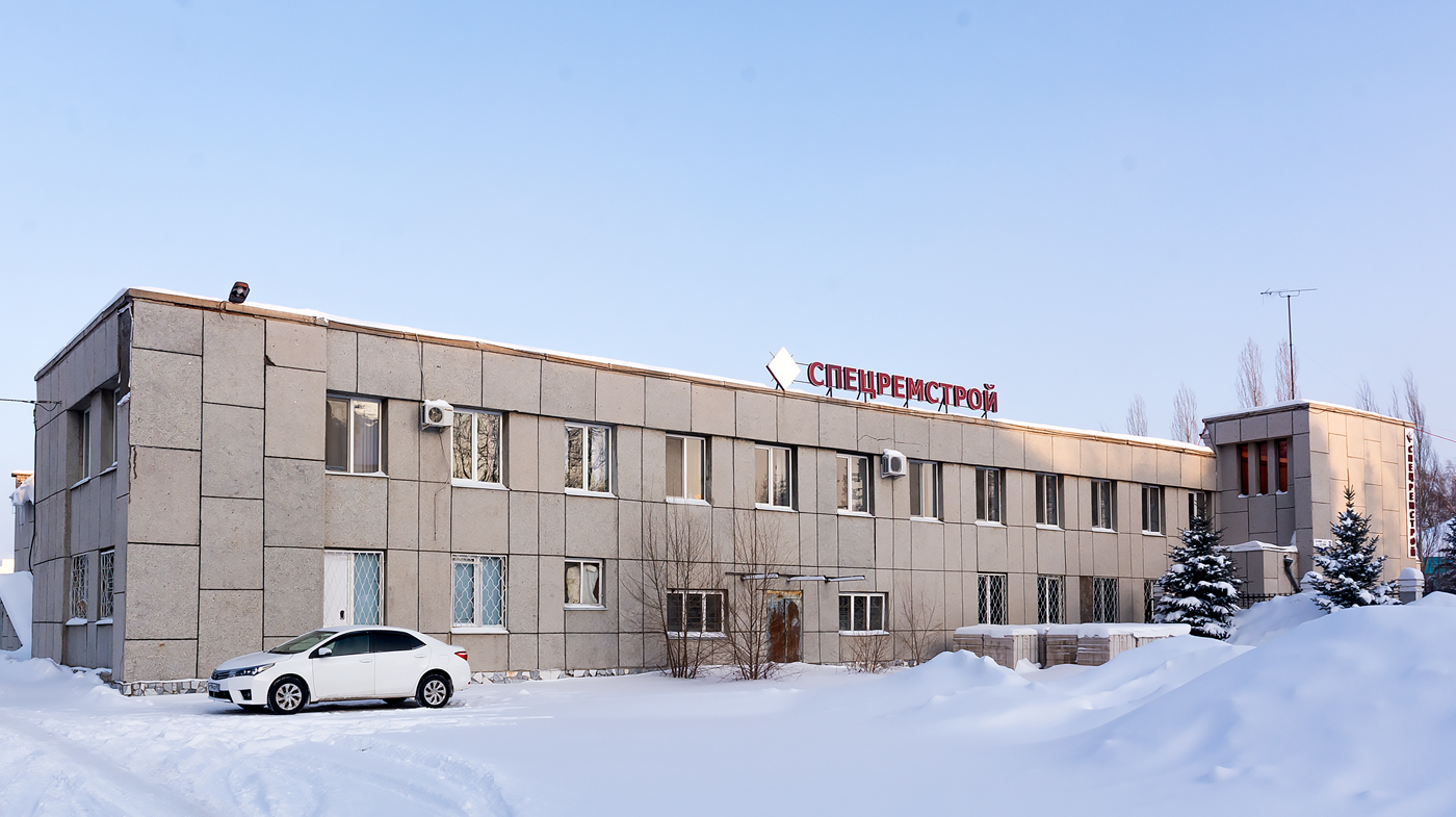 Стерлитамак, Улица 23 Мая, 20