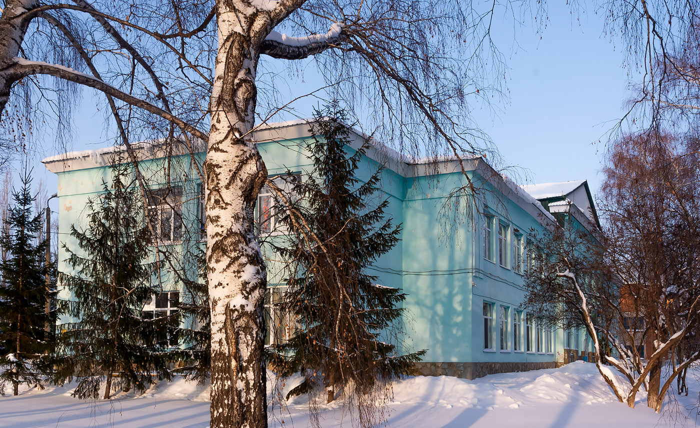 Стерлитамак, Улица 23 Мая, 18