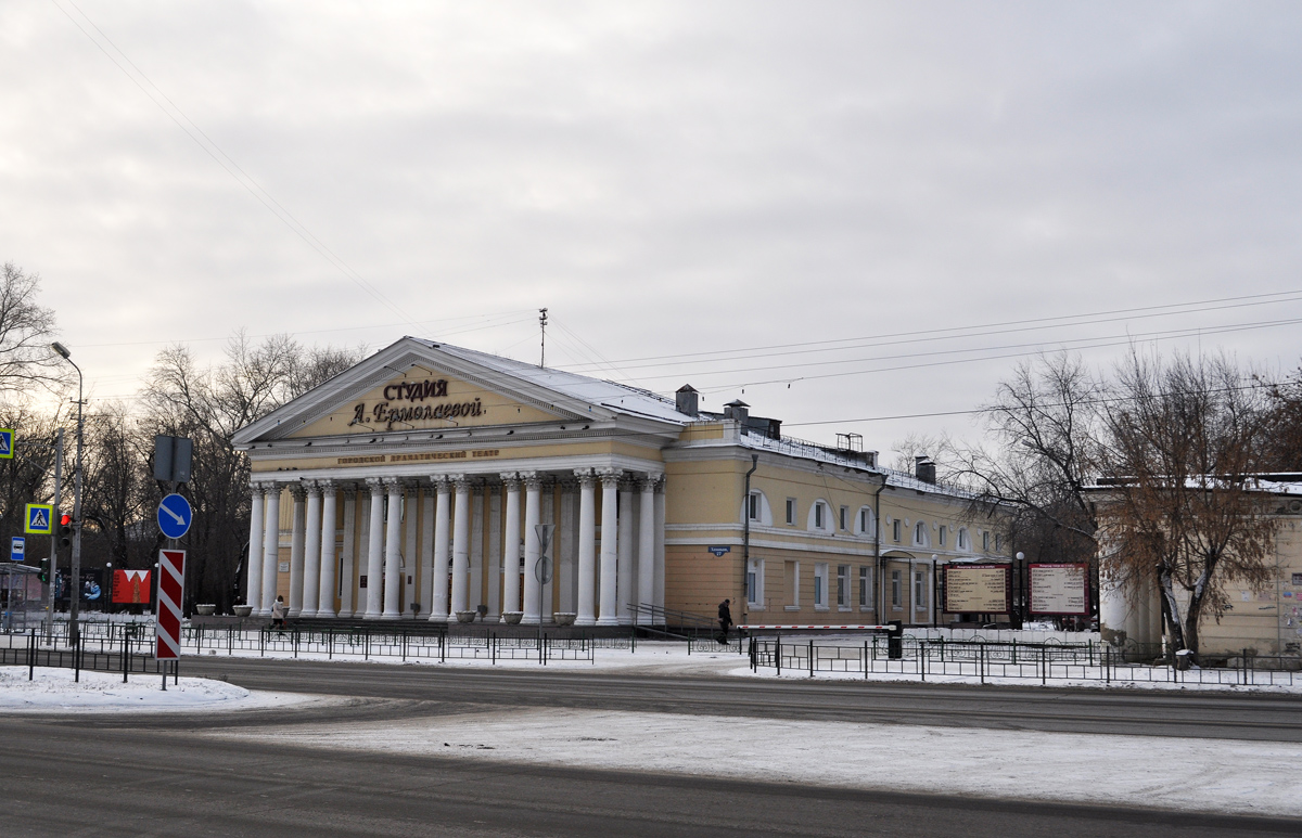 Омск, Улица Химиков, 27; Улица Химиков, 27/1