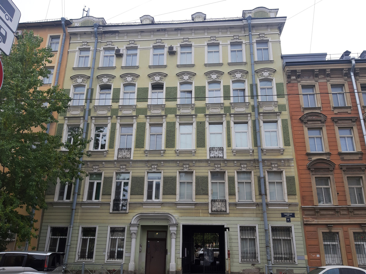 Санкт-Петербург, Тамбовская улица, 67