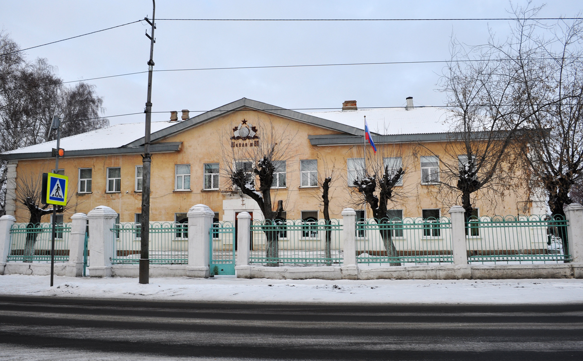 Омск, Улица XX Партсъезда, 12