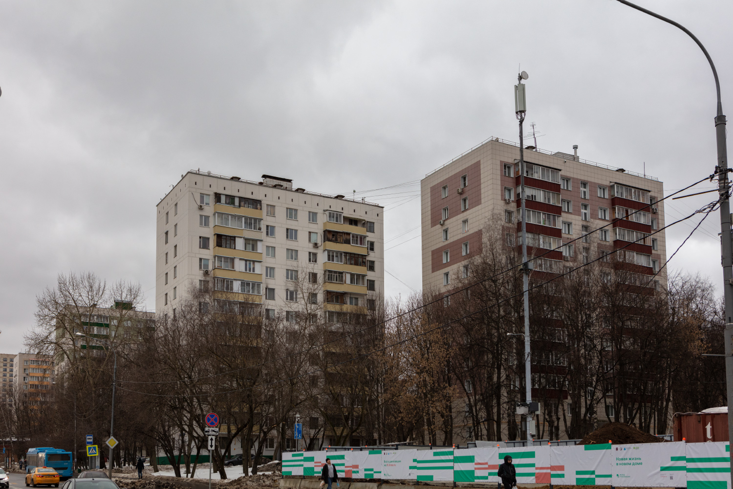 Москва, Кронштадтский бульвар, 19 корп. 1; Кронштадтский бульвар, 19 корп. 2