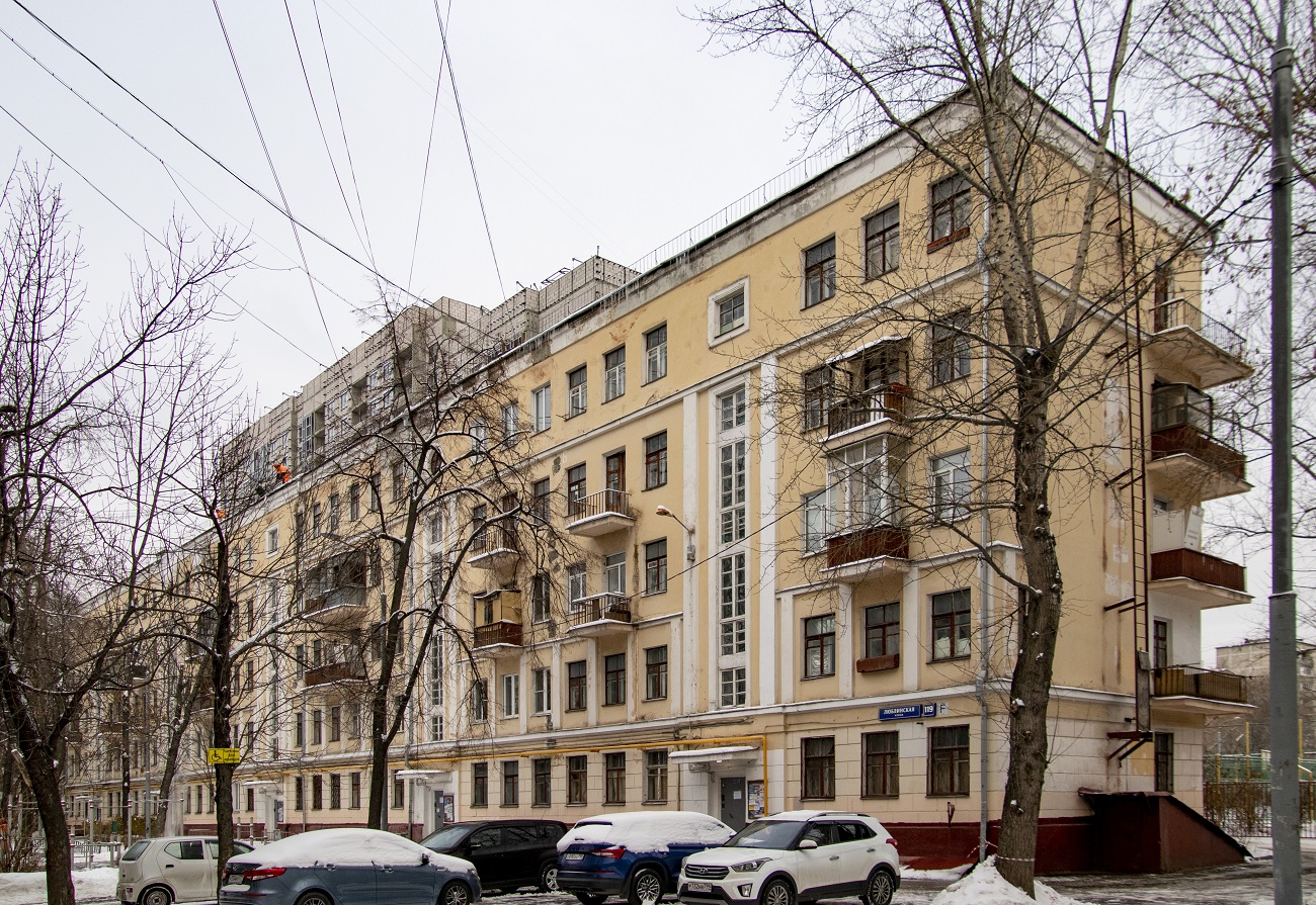 Moskva, Люблинская улица, 119