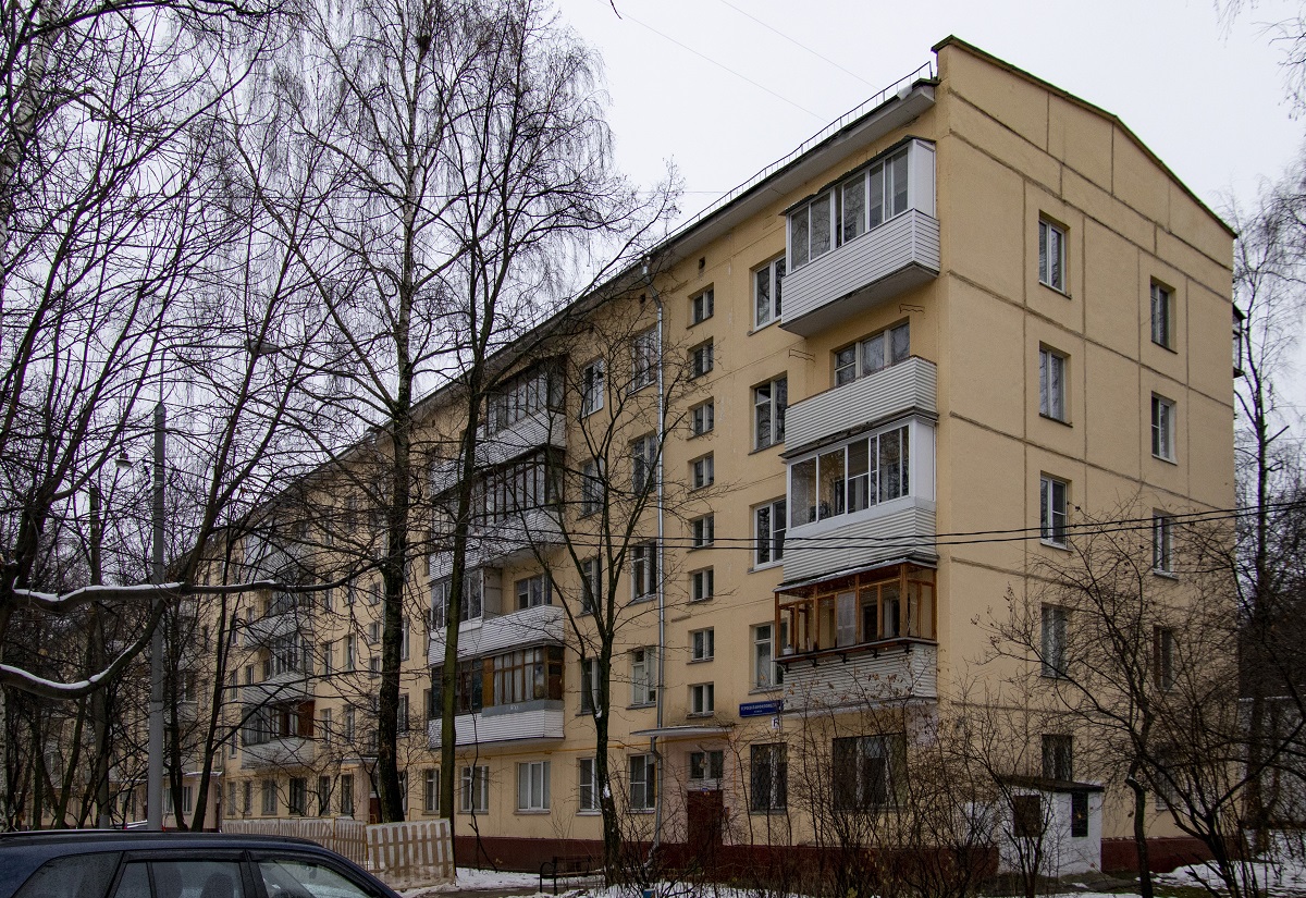 Москва, Улица Героев Панфиловцев, 27 корп. 4