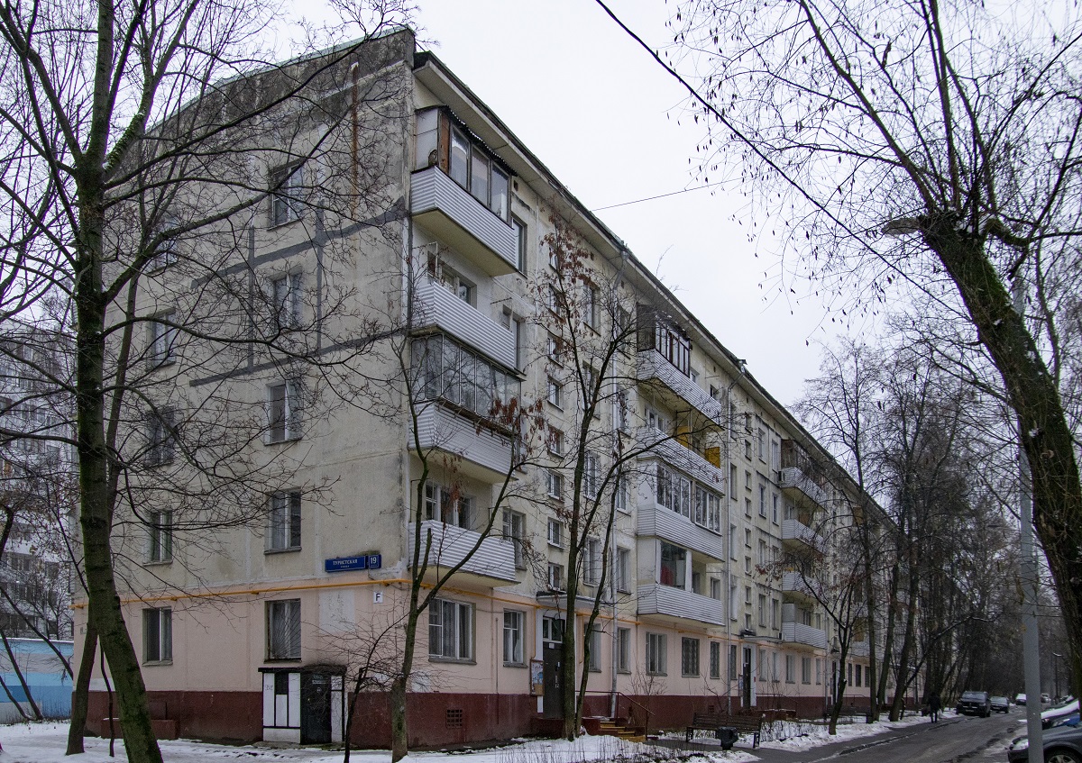 Москва, Туристская улица, 19 корп. 2