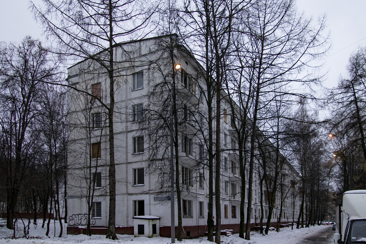 Москва, Улица Героев Панфиловцев, 47 корп. 1