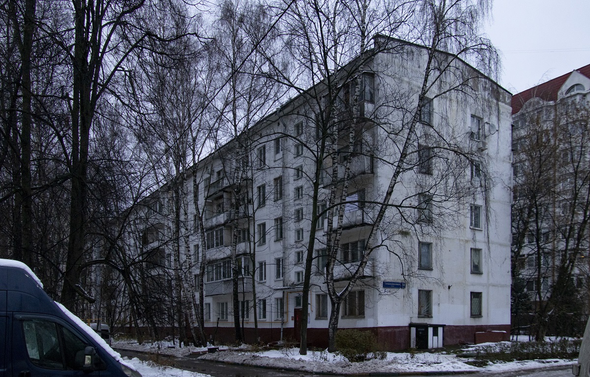 Москва, Улица Героев Панфиловцев, 14 корп. 2