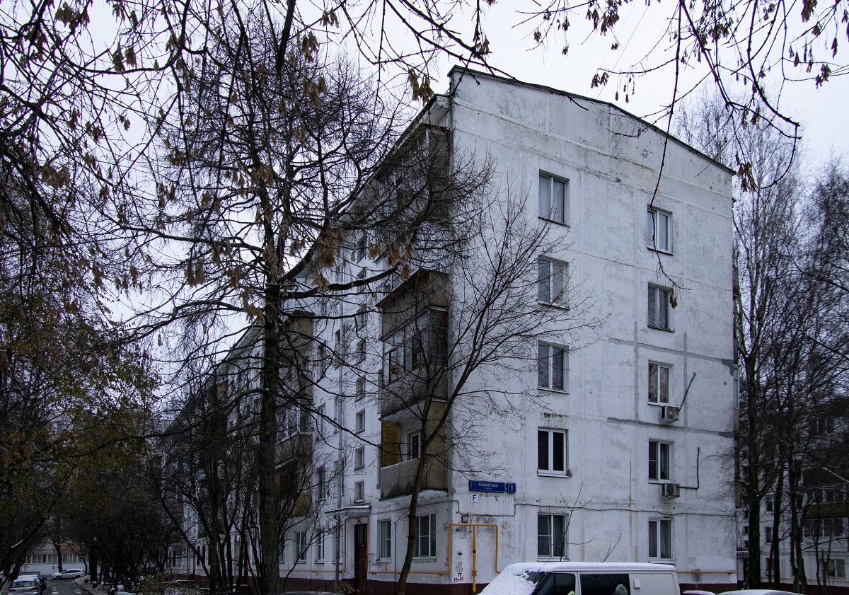 Москва, Планерная улица, 1 корп. 2