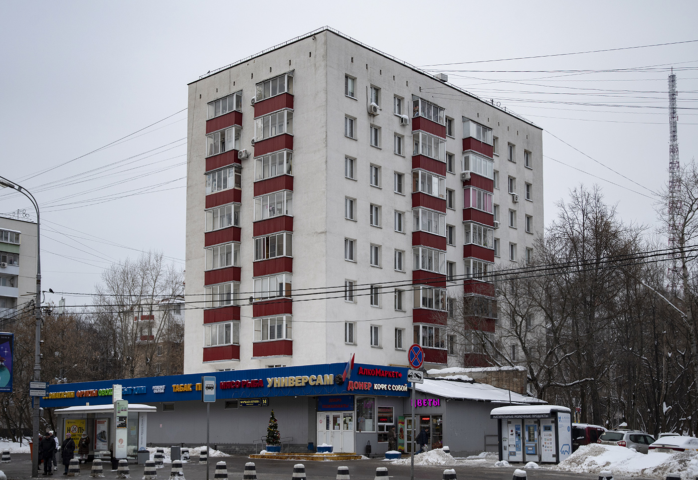Москва, Проспект Маршала Жукова, 14 корп. 1