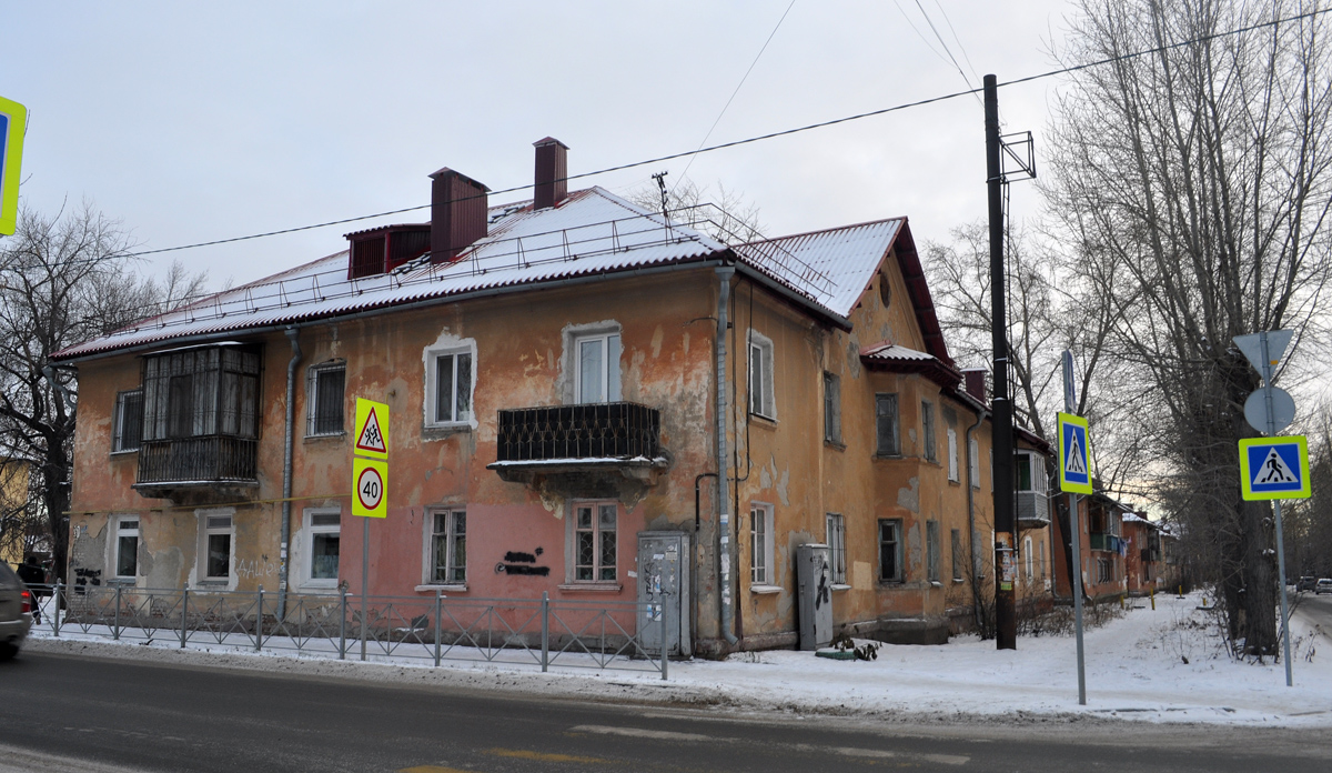 Омск, Магистральная улица, 27 / Улица Энергетиков, 30