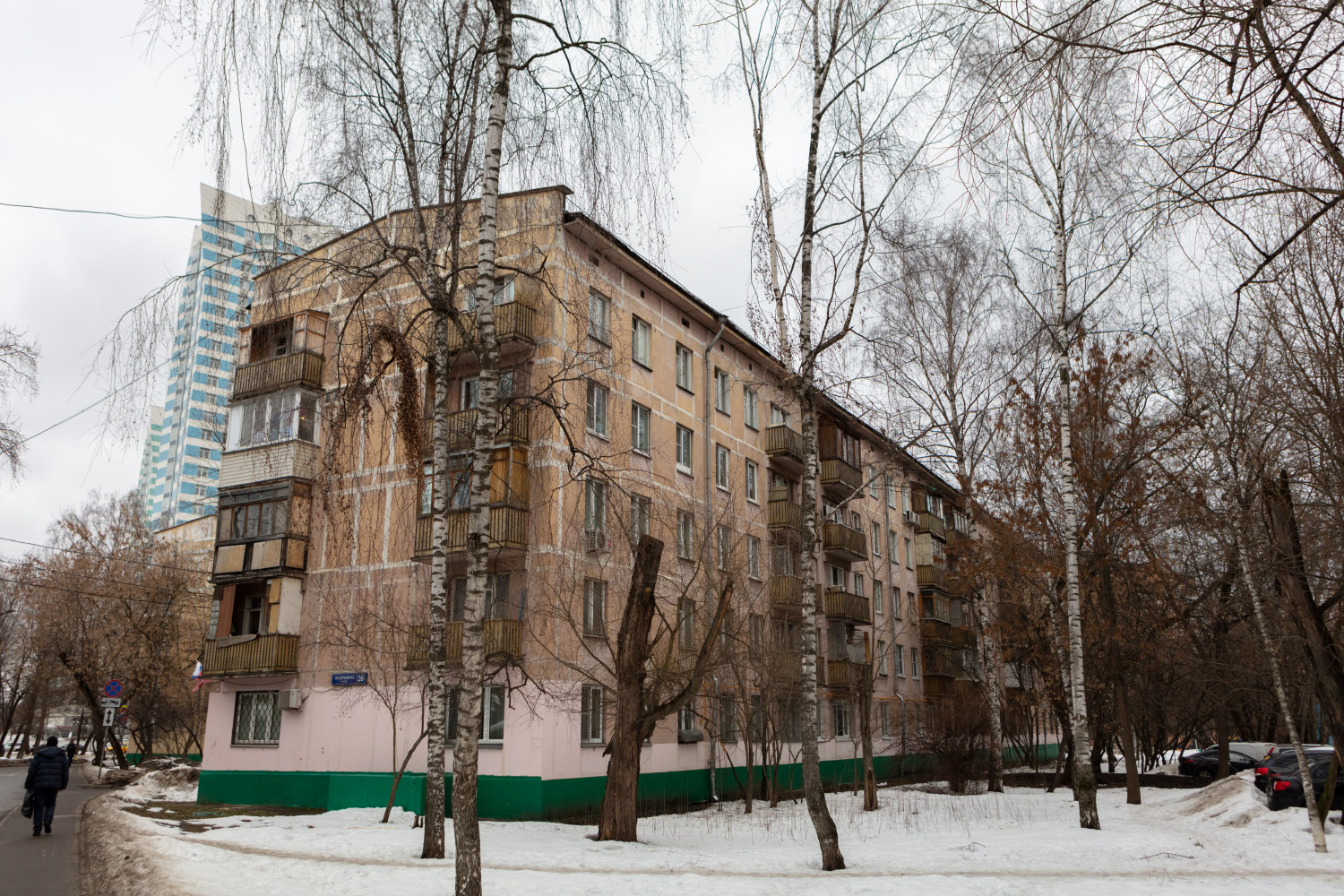 Moskau, Улица Лавочкина, 26