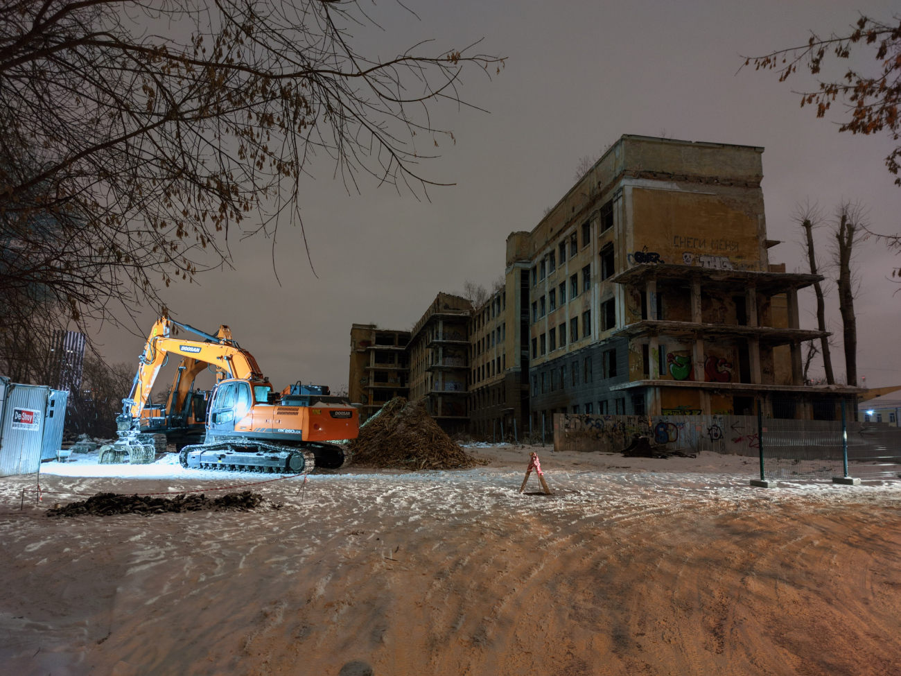 Екатеринбург, Улица 8 Марта, 78