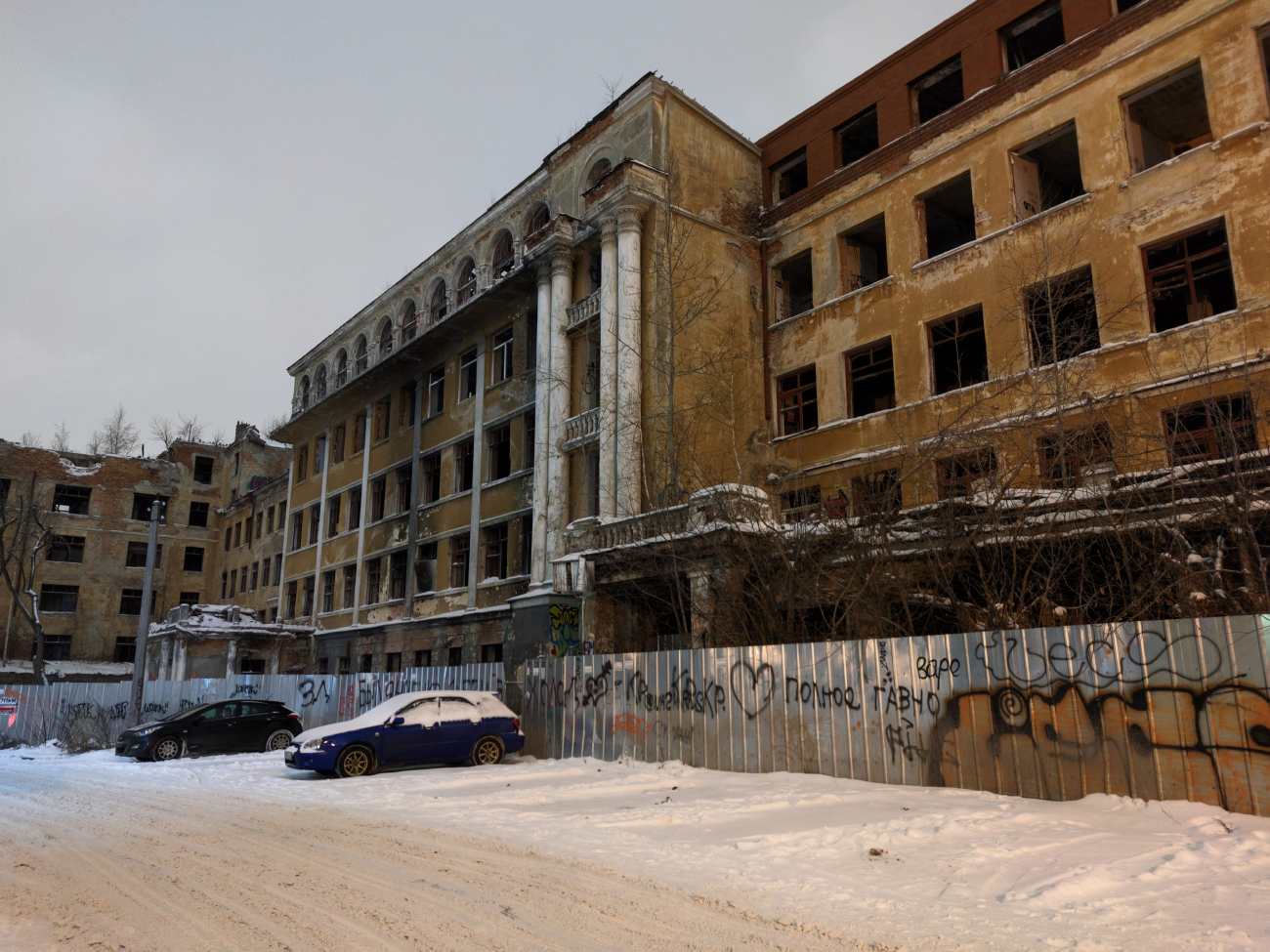 Екатеринбург, Улица 8 Марта, 78