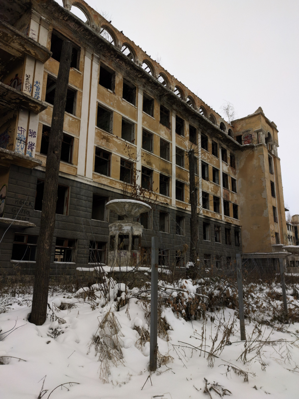 Yekaterinburg, Улица 8 Марта, 78