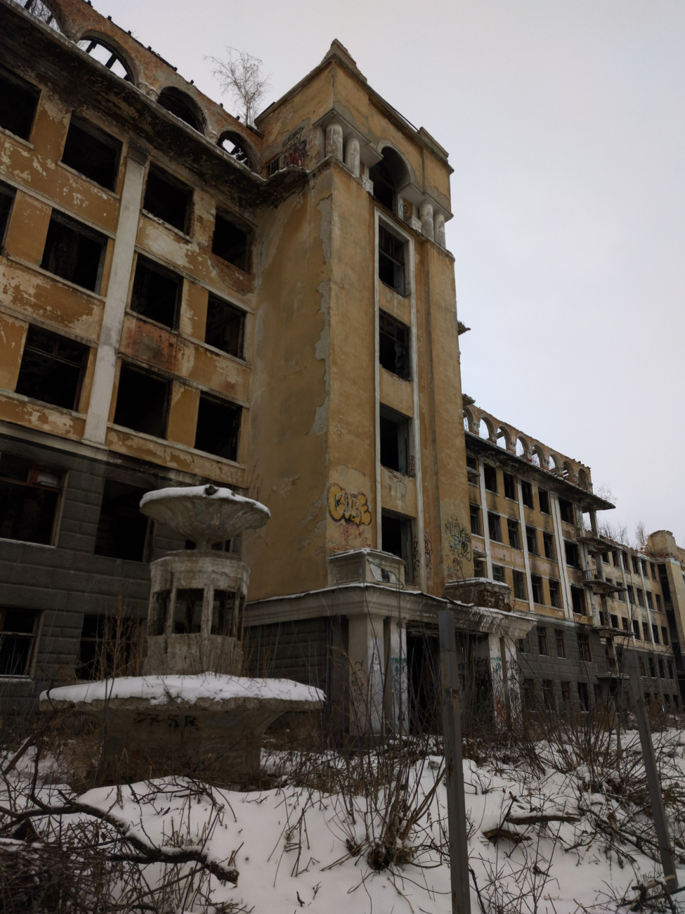 Yekaterinburg, Улица 8 Марта, 78