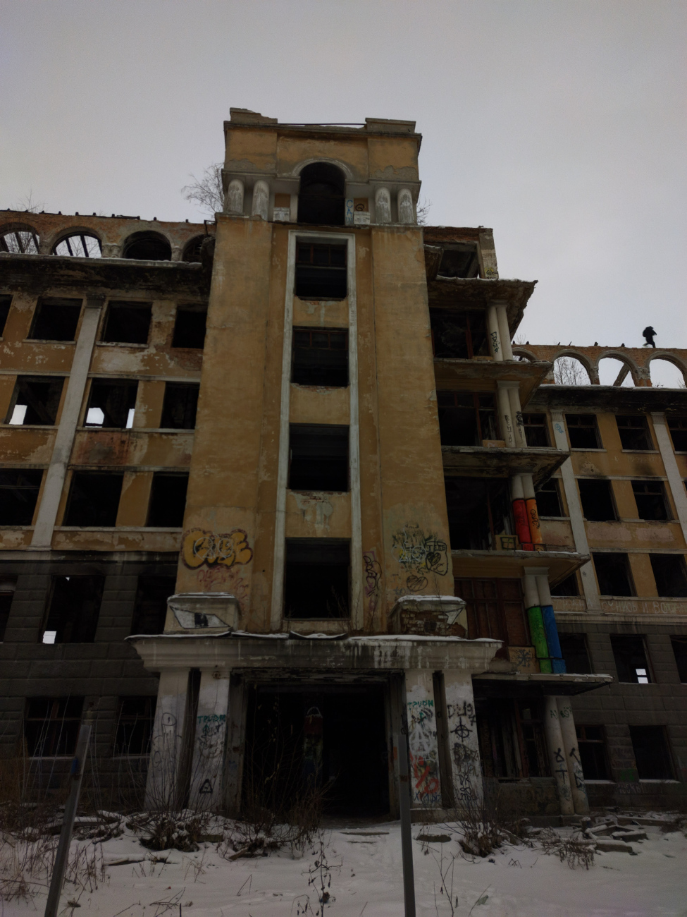 Екатеринбург, Улица 8 Марта, 78