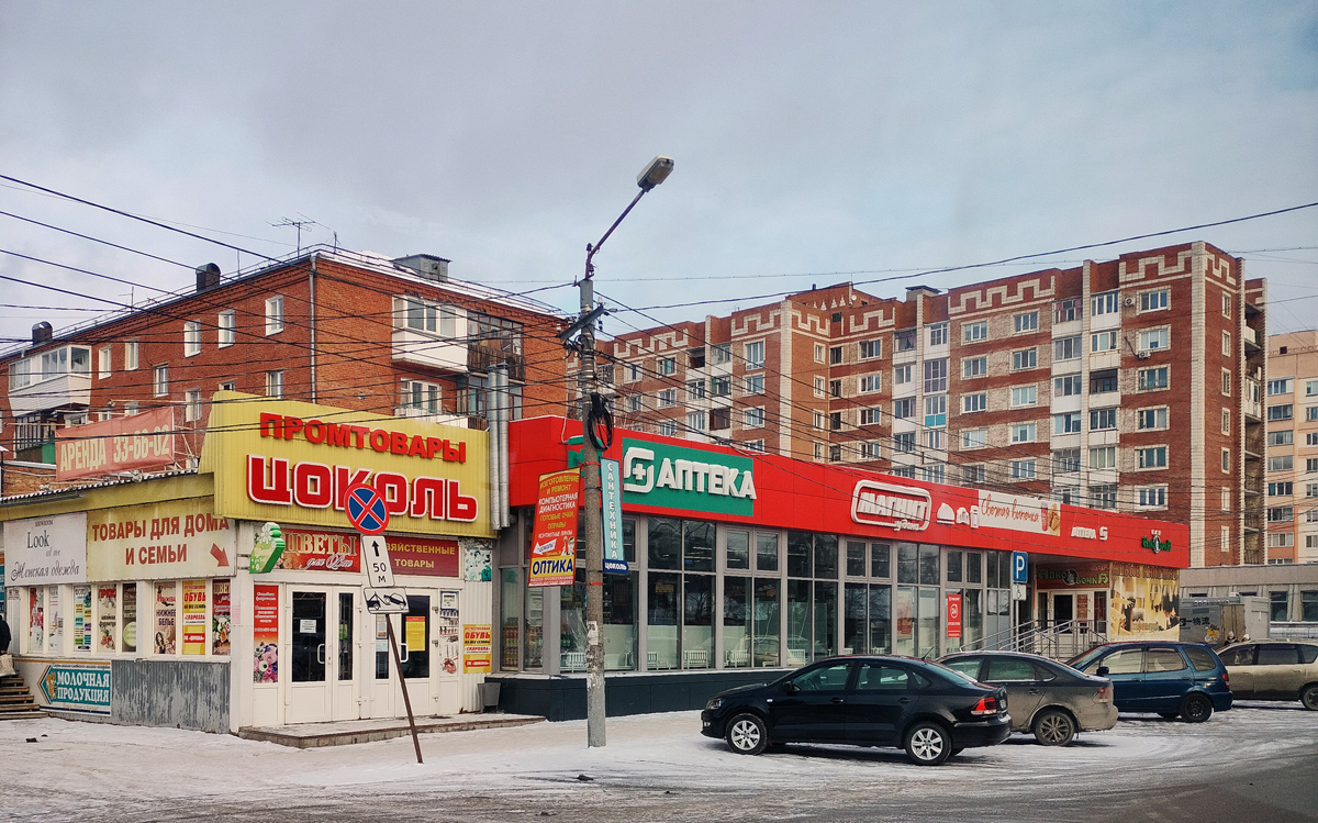 Омск, Улица Гуртьева, 31
