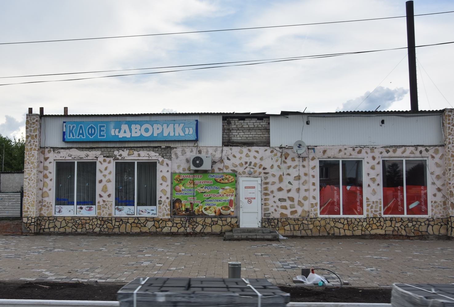 Ивантеевский район, прочие н.п., с. Ивантеевка, Зелёная улица, 8
