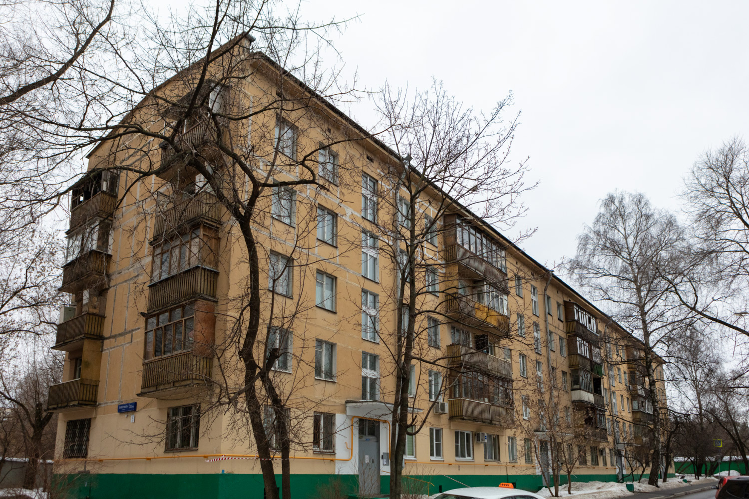 Москва, Улица Лавочкина, 28 / Флотская улица, 42