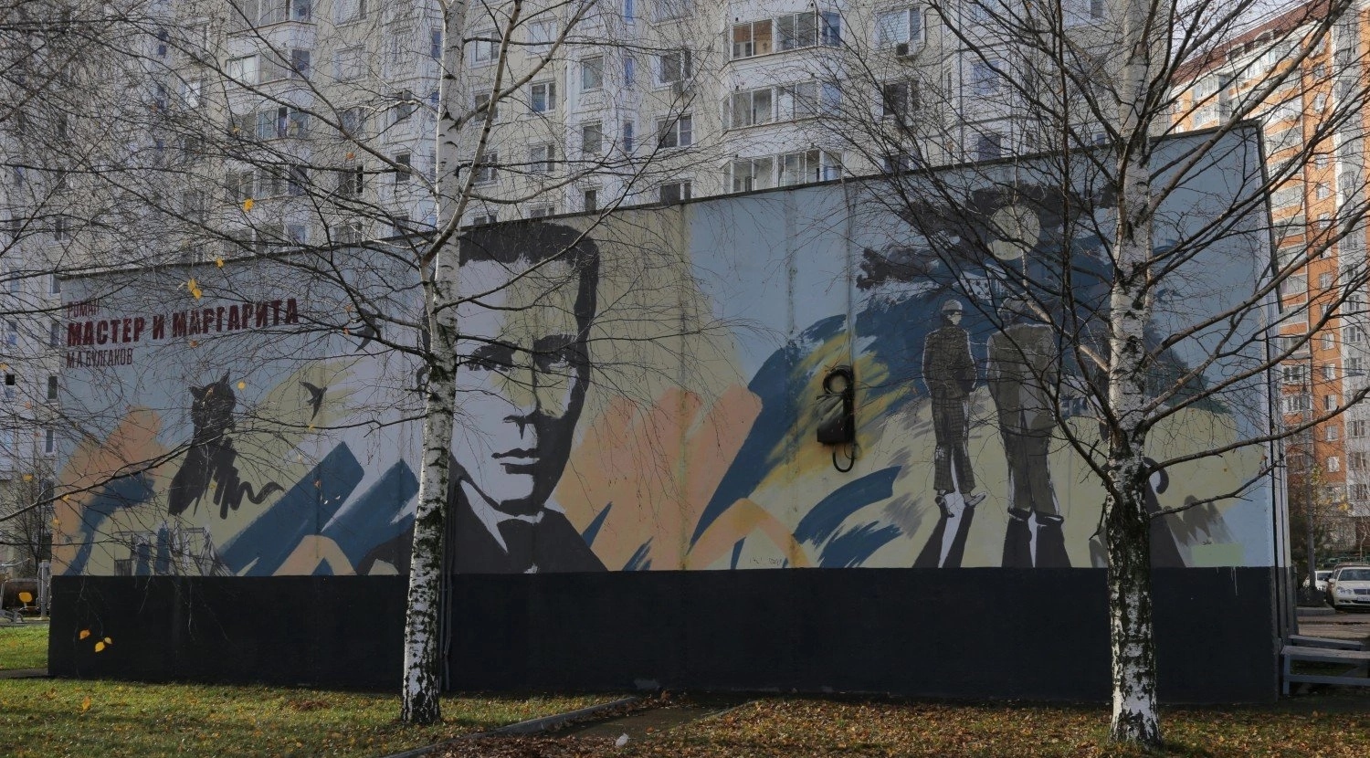 Москва, Улица Кадырова, 8 корп. 1 стр. 3