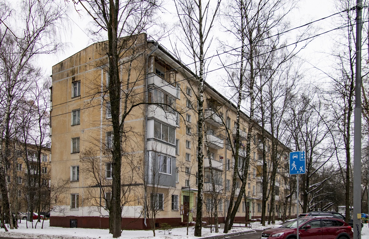 Moskwa, Улица Свободы, 89 корп. 3