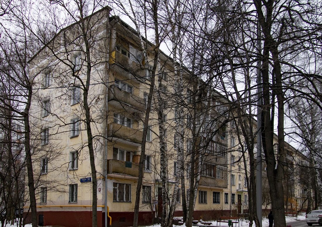 Moscow, Улица Свободы, 83 корп. 4