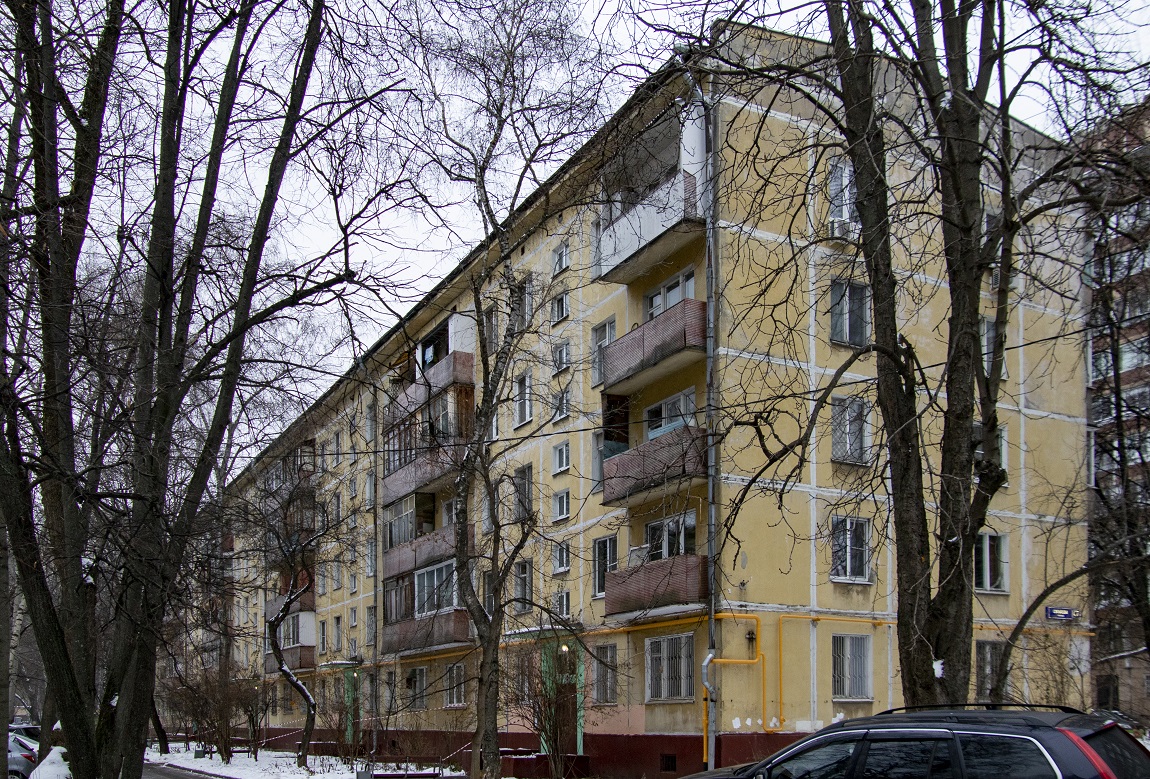 Москва, Улица Свободы, 67 корп. 1