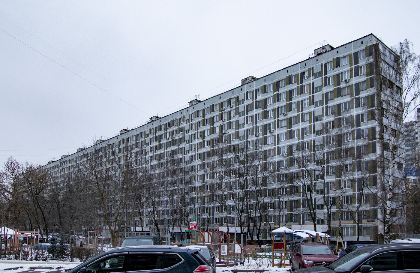 Москва, Улица Свободы, 63