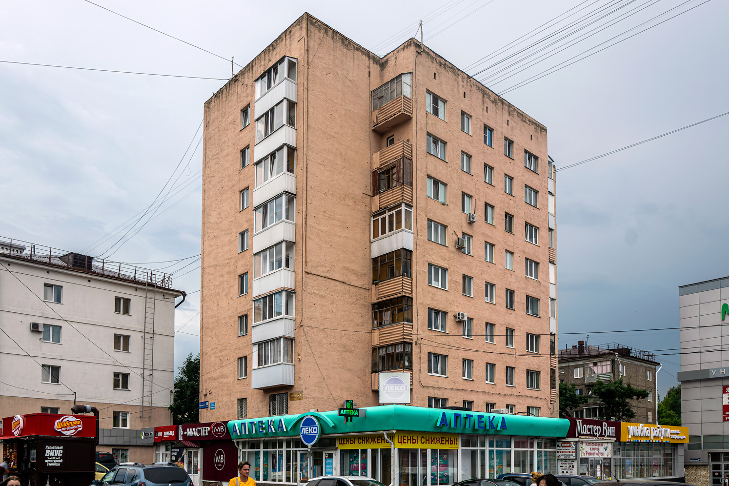 Уфа, Первомайская улица, 56