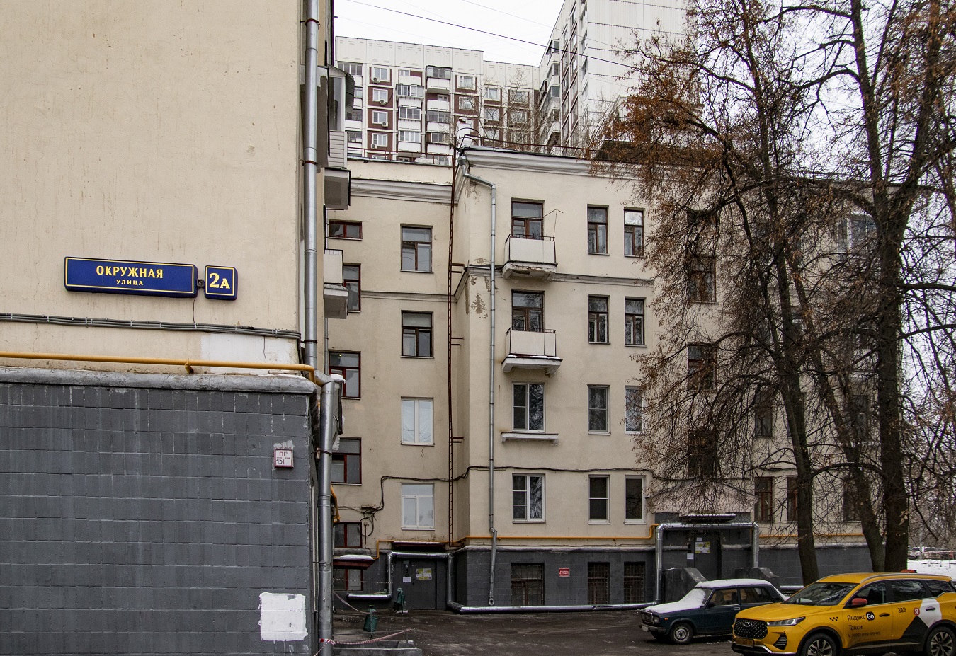 Москва, Окружная улица, 2А