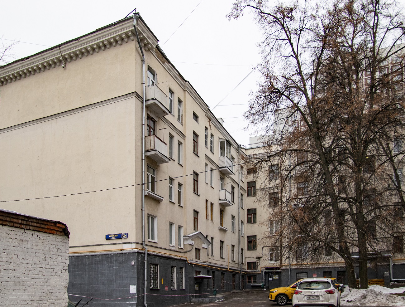 Moskau, Окружная улица, 2А