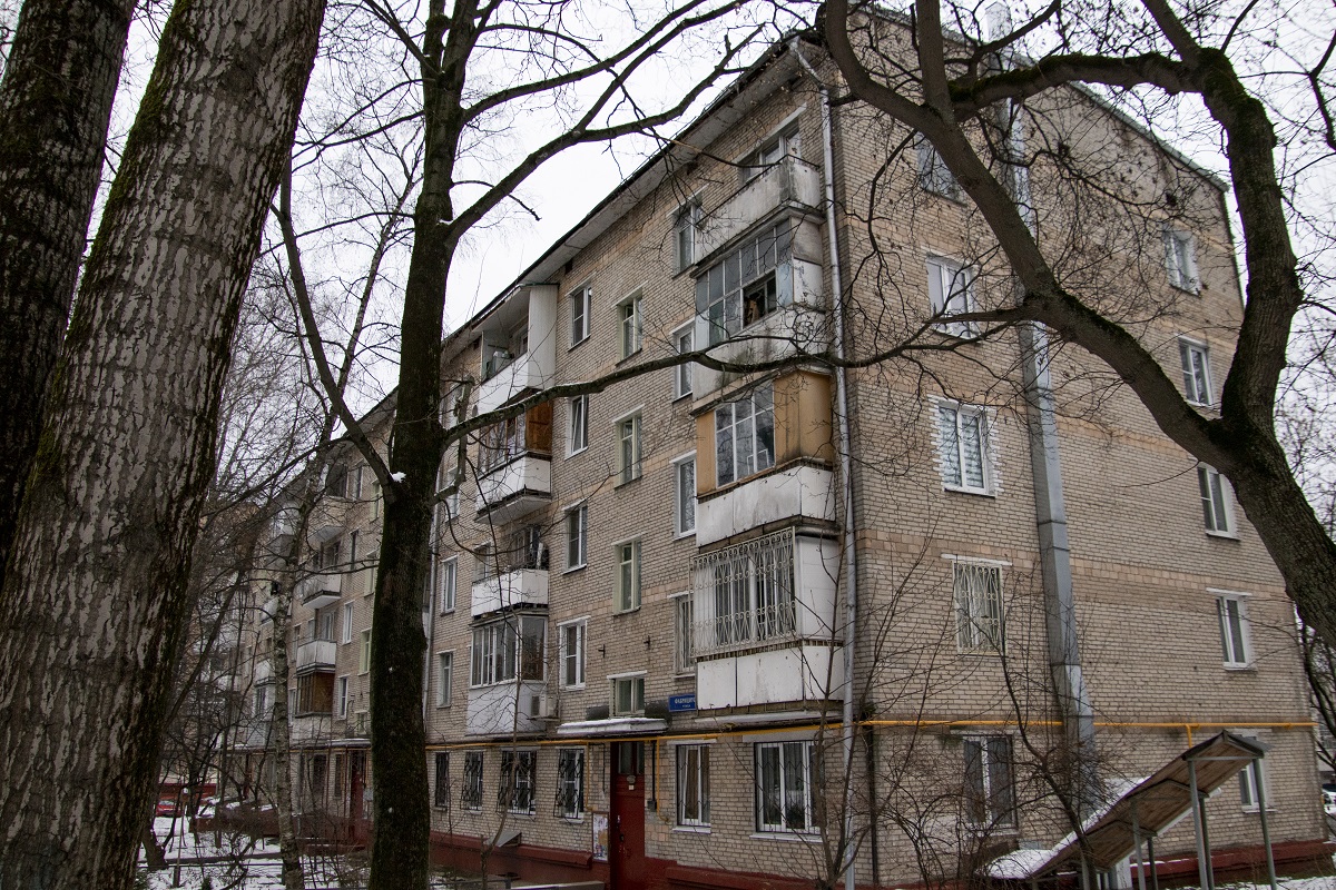 Масква, Улица Фабрициуса, 56 корп. 1