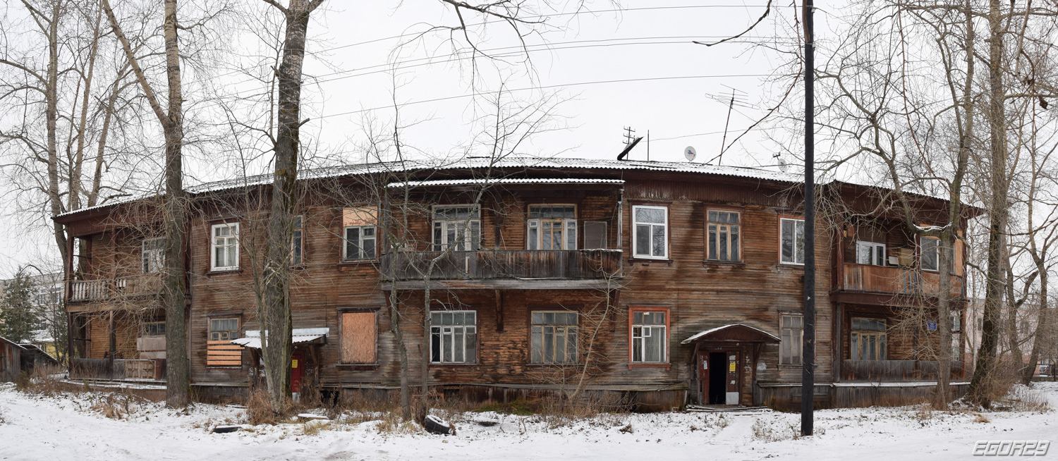 Архангельск, Улица Гайдара, 21 корп. 1