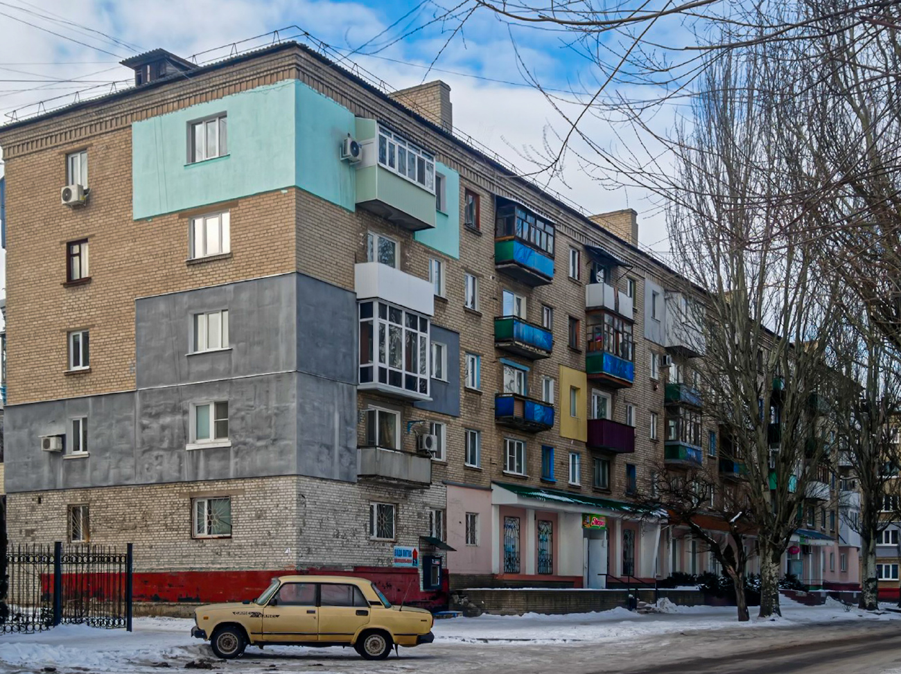 Лисичанск, Улица Александра Довженко, 7
