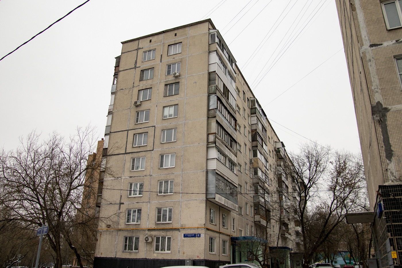 Москва, 2-й Тушинский проезд, 4