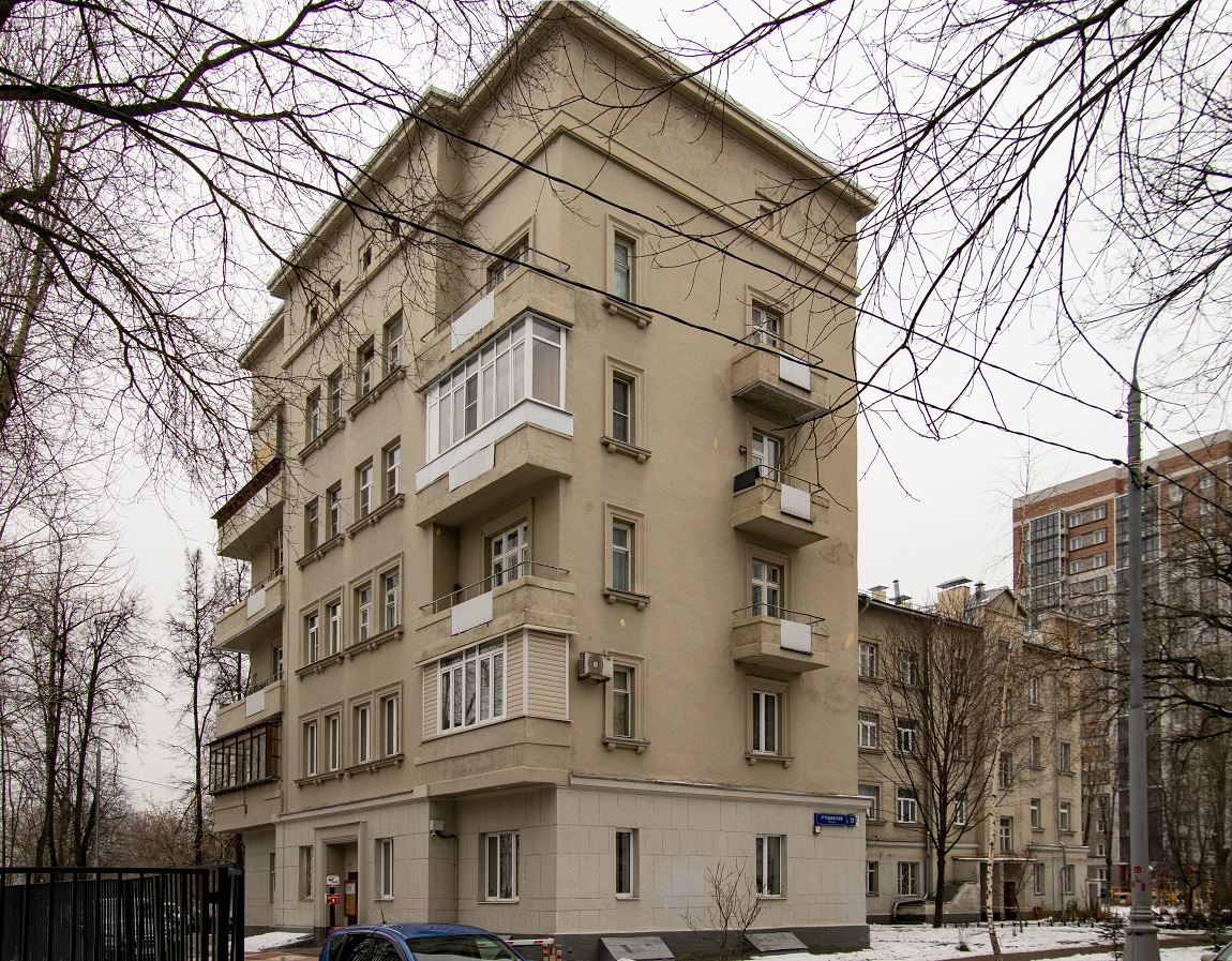 Москва, 1-й Тушинский проезд, 17