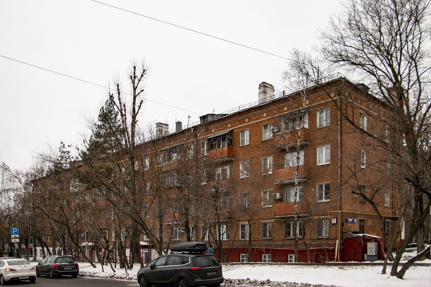 Москва, Походный проезд, 9 корп. 1