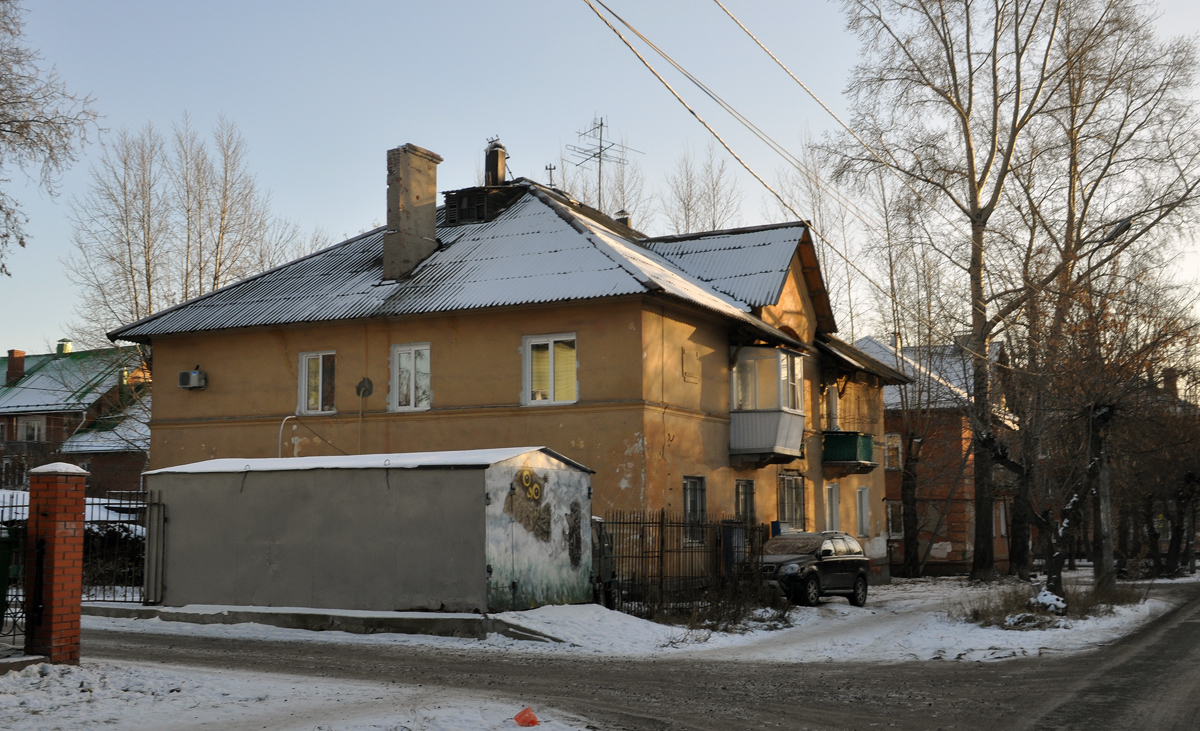 Омск, Улица Энергетиков, 4