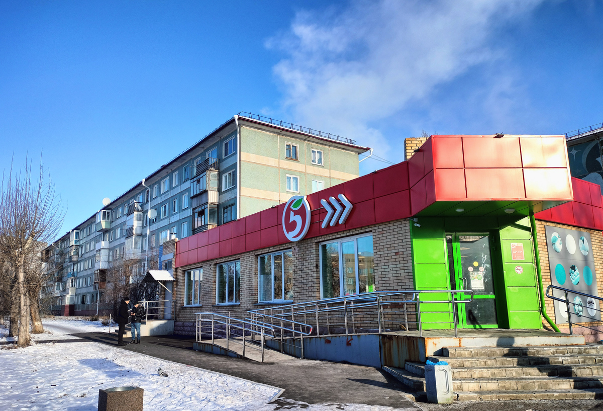 Омск, Улица Романенко, 8